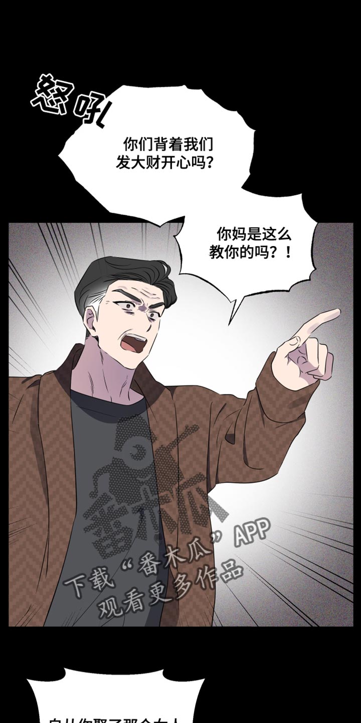 第73话0