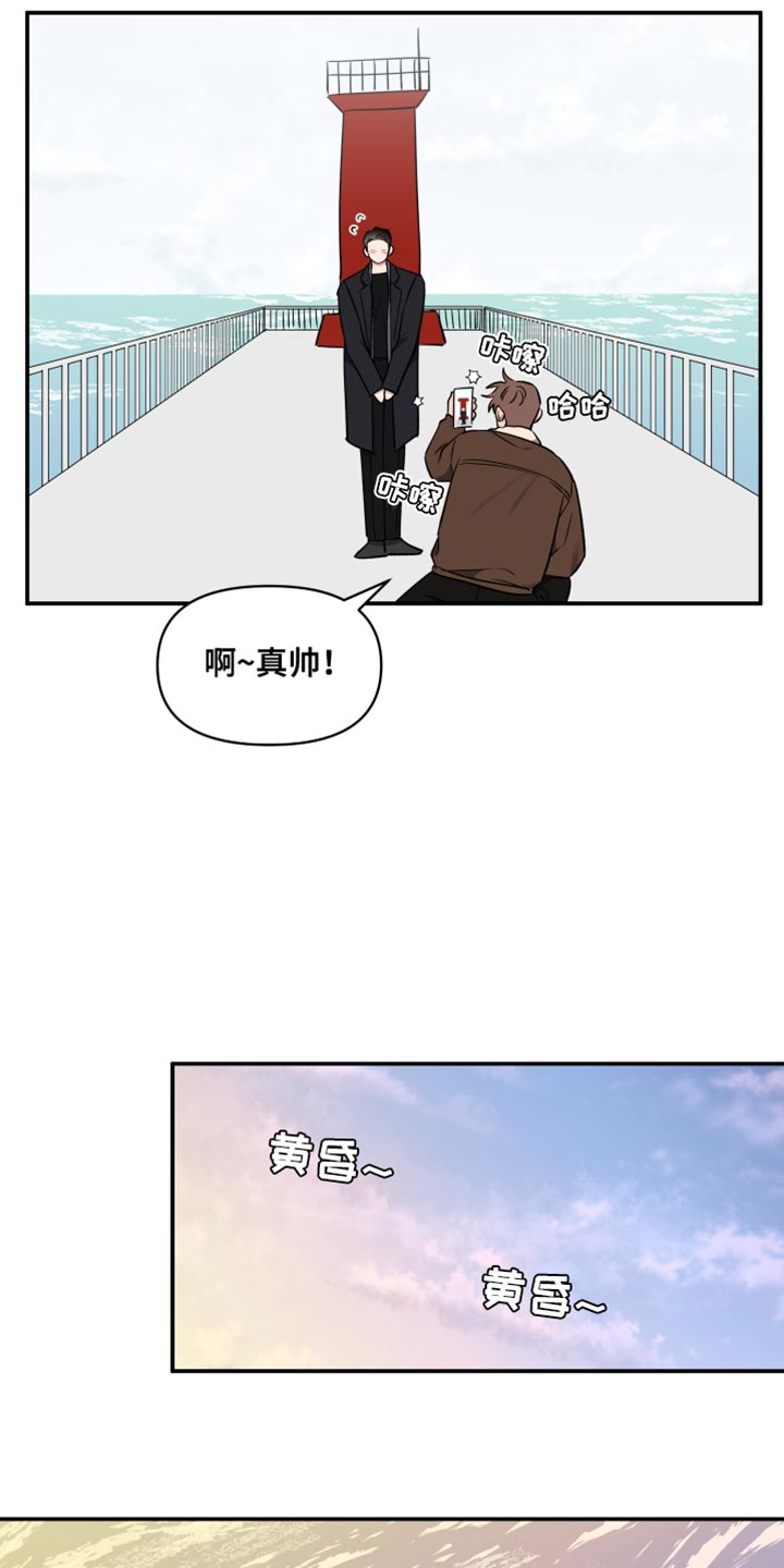 第107话14