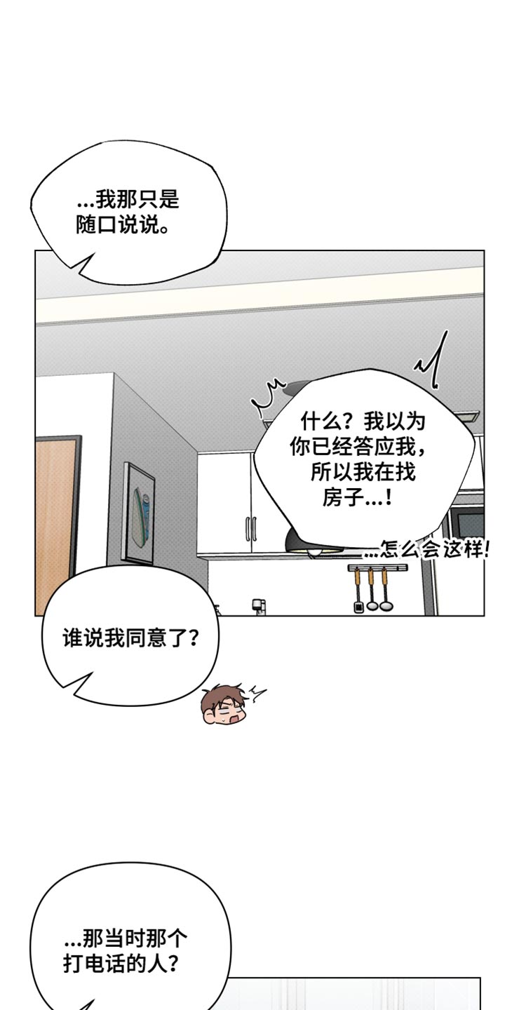 第55话0