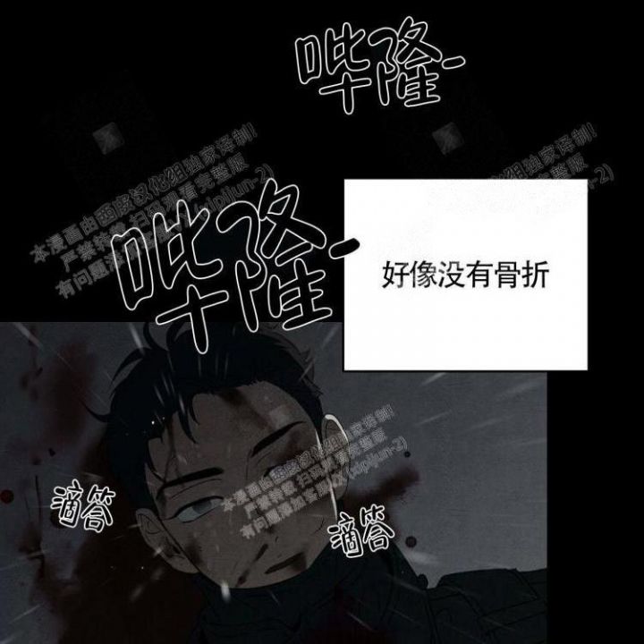 第36话28