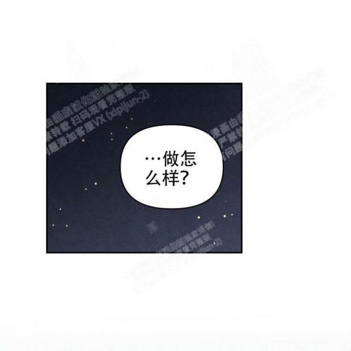 第45话23