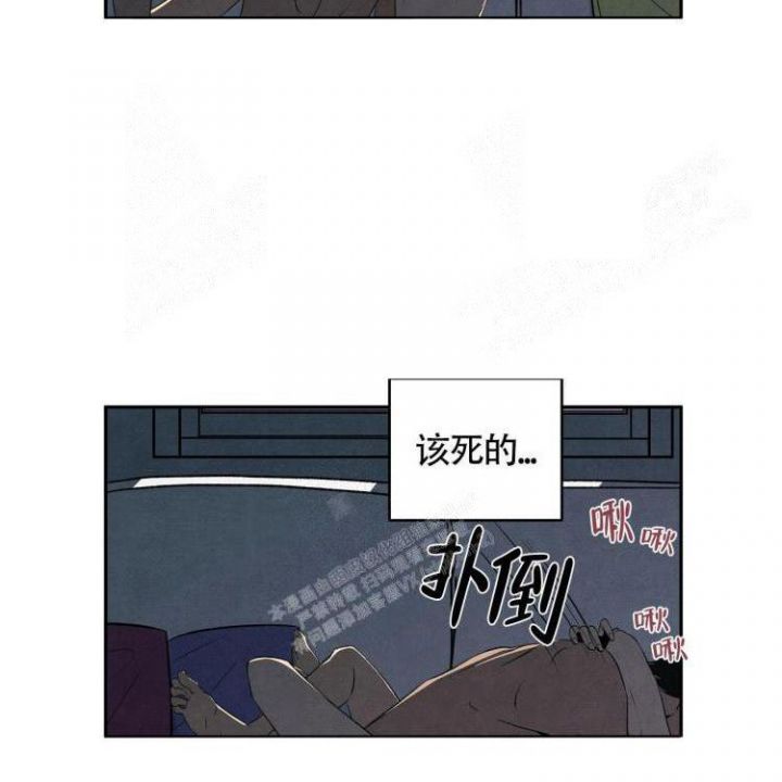 第34话29