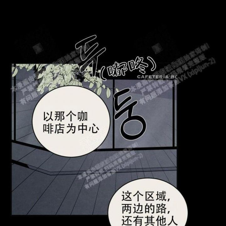 第48话31