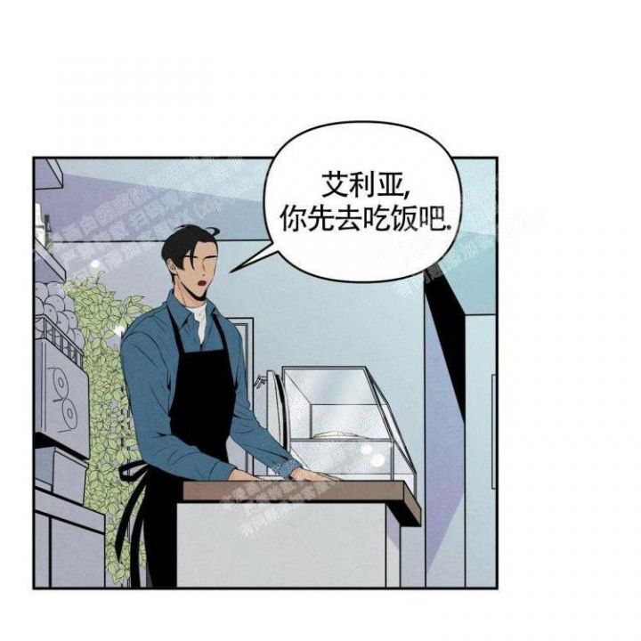 第37话5