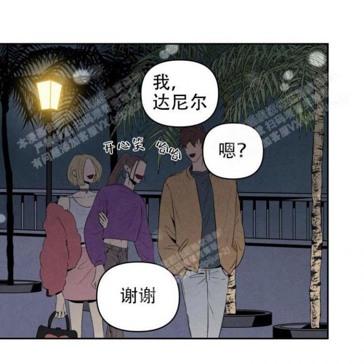 第44话20