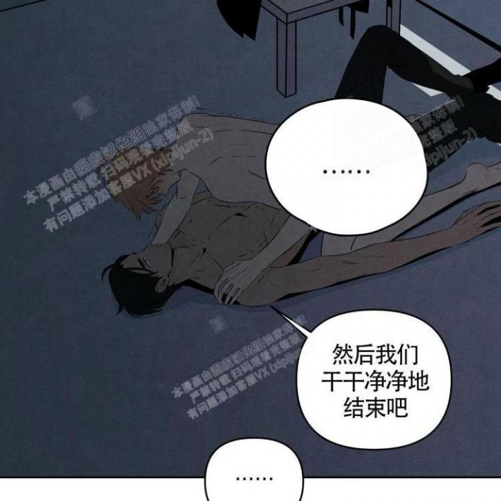 第36话4