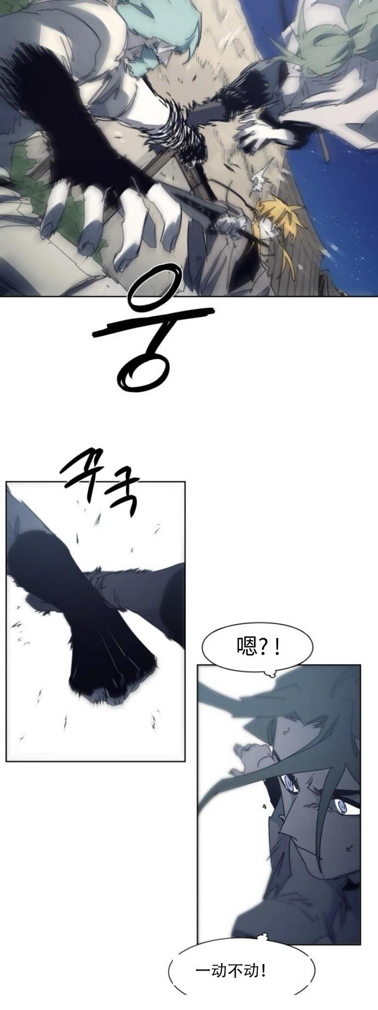 第195话30