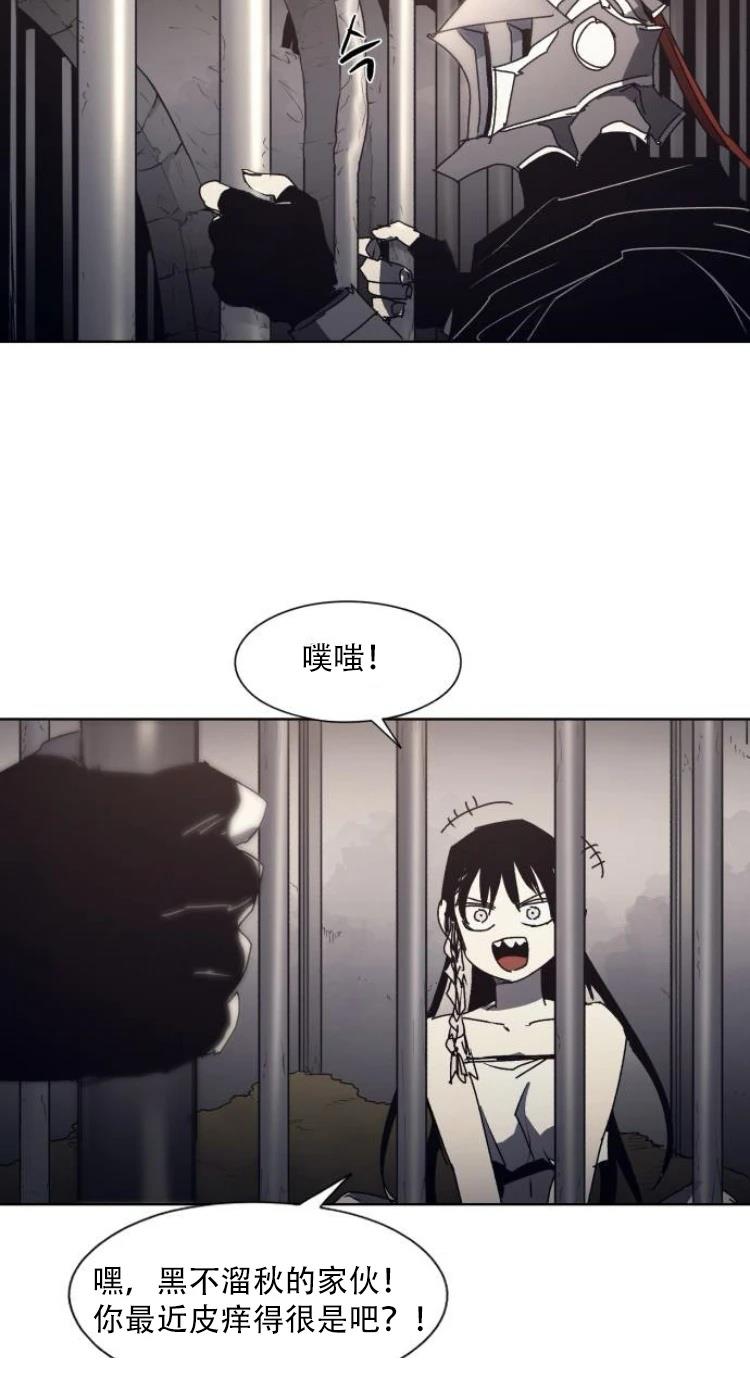 第190话33