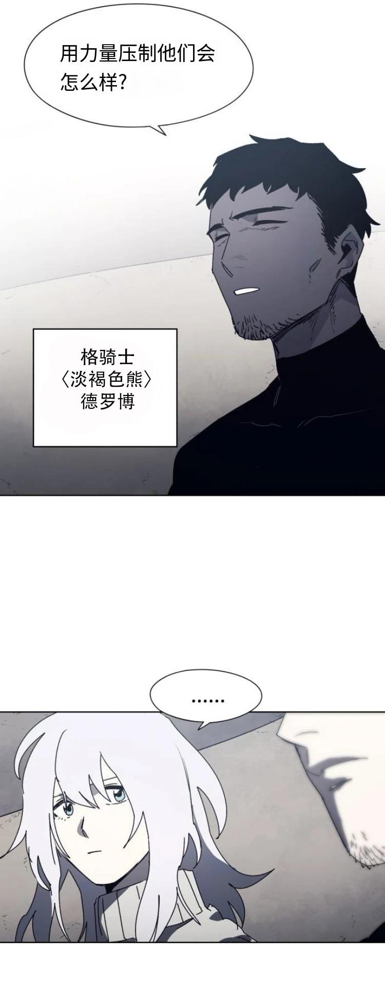第179话0