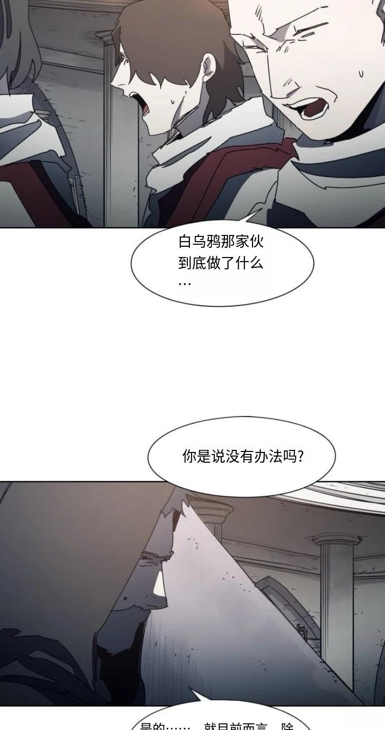 第191话32