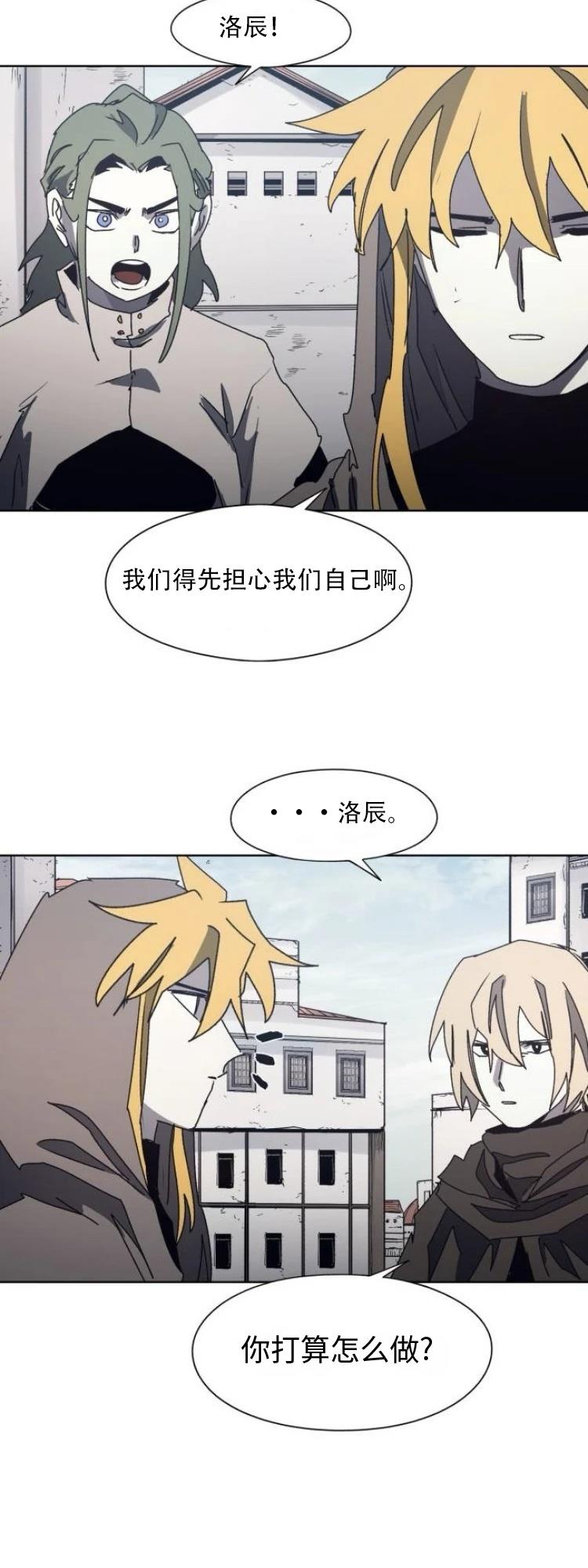 第191话19