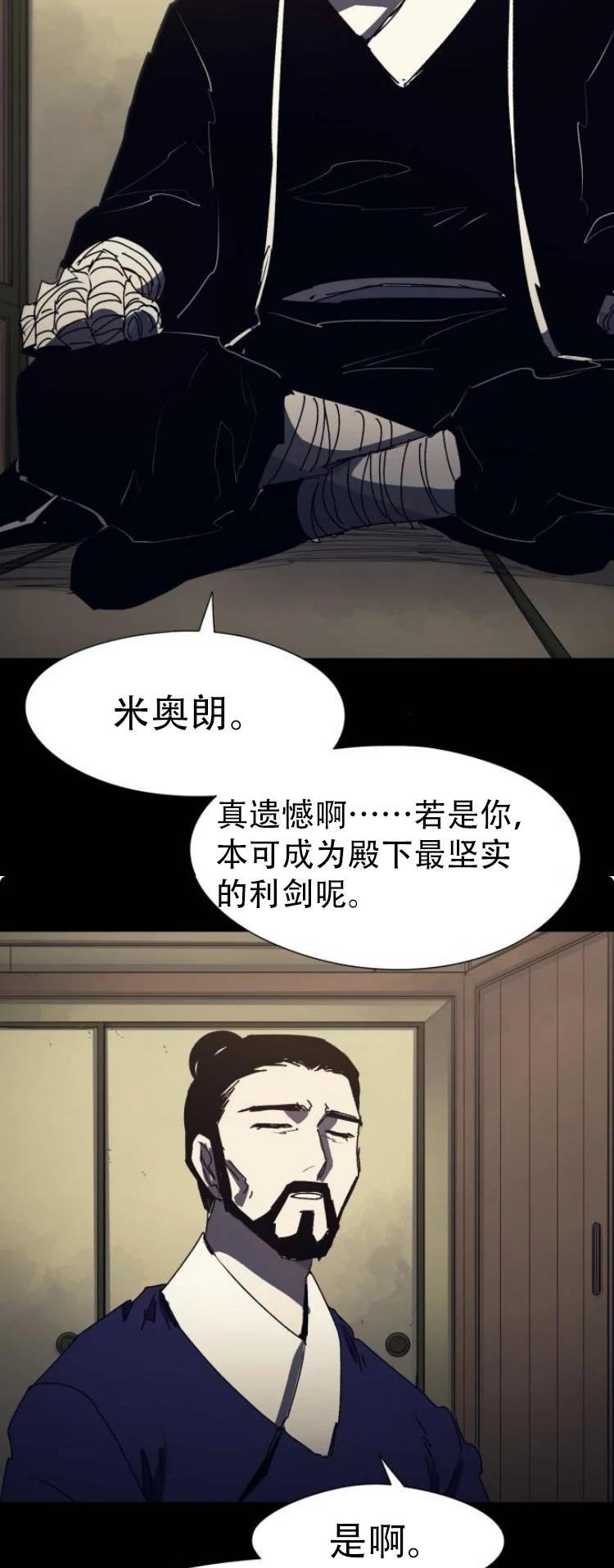 第181话1