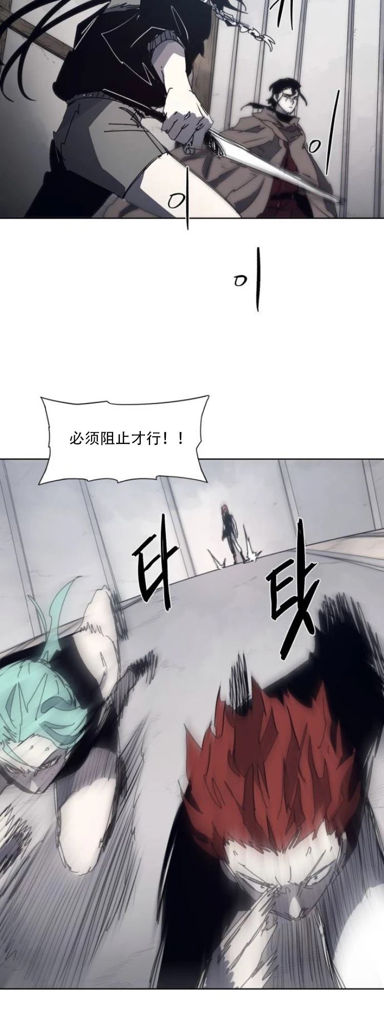 第174话1