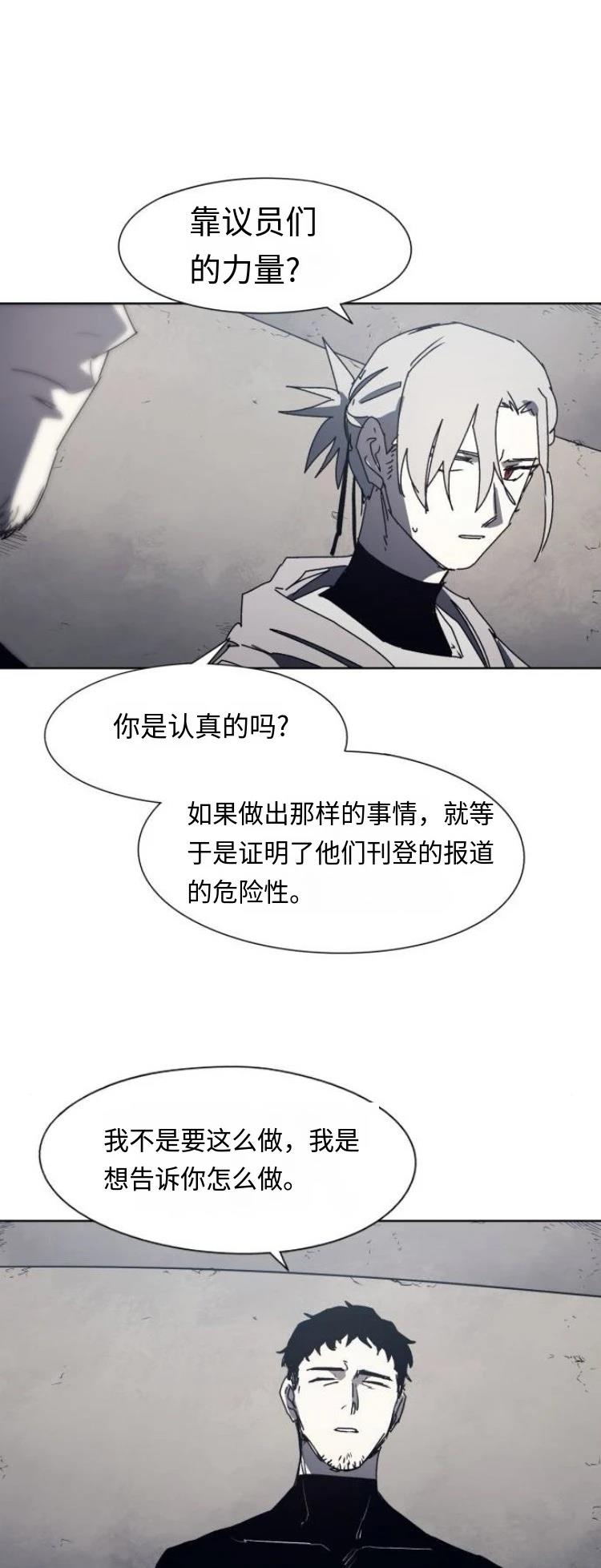 第179话1