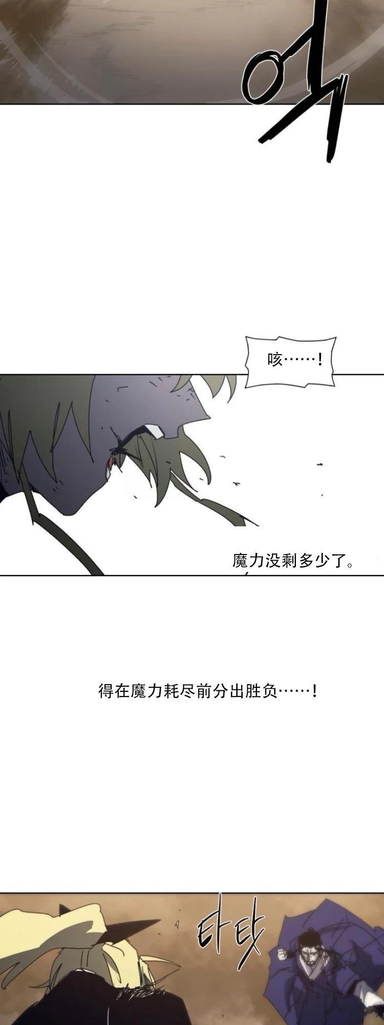 第188话15