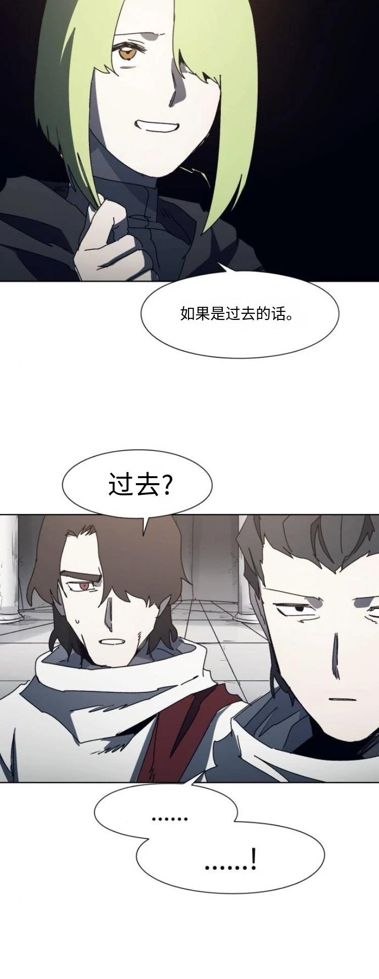 第192话8