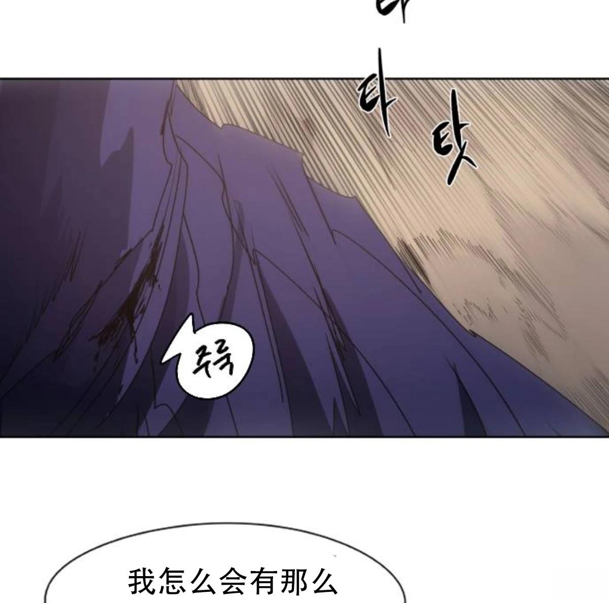 第185话41