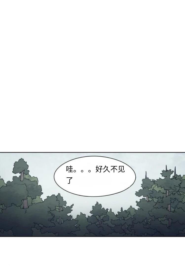 第189话26