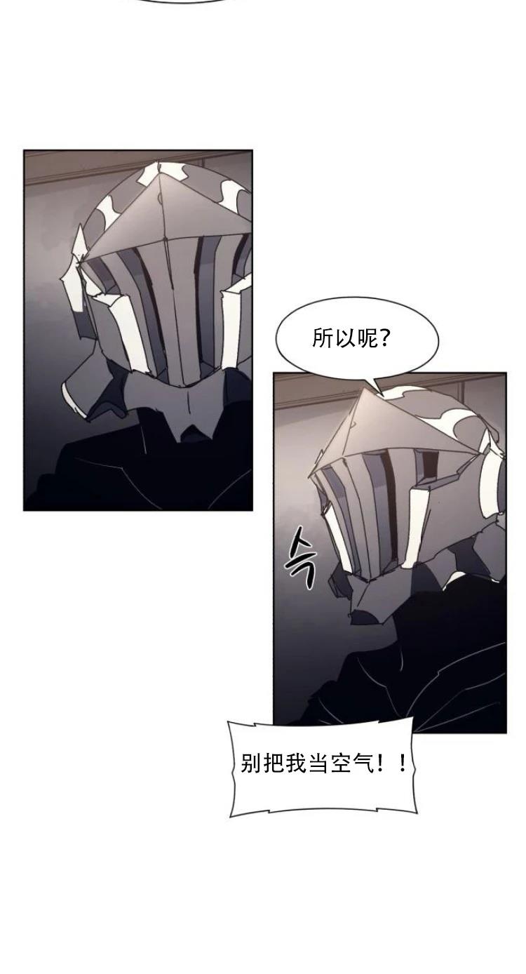 第190话34