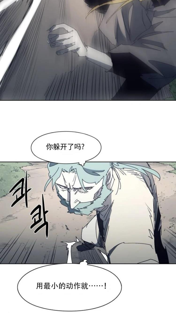 第195话18