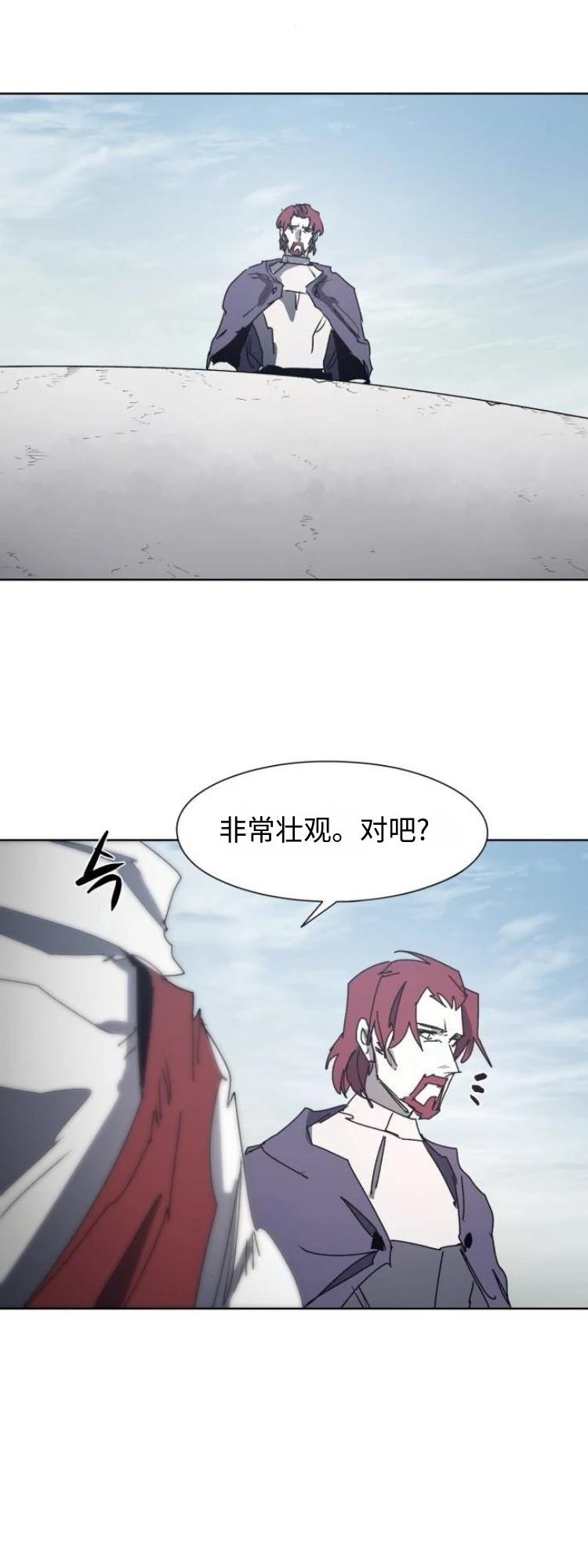 第190话15