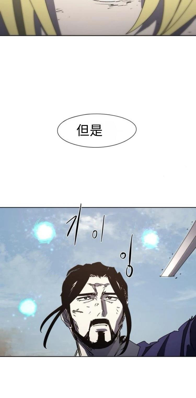 第187话30