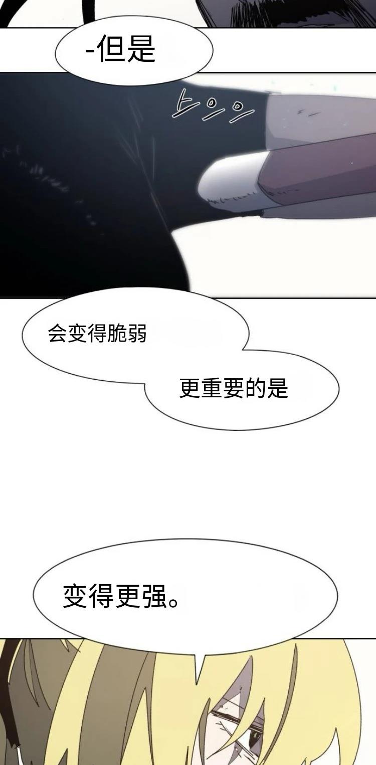 第187话33