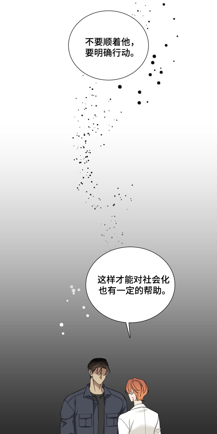 第23话0