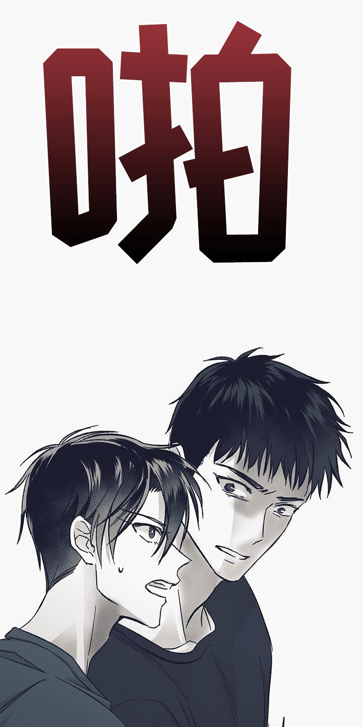 第50话28