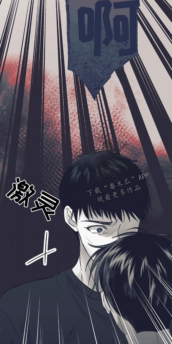 第56话3