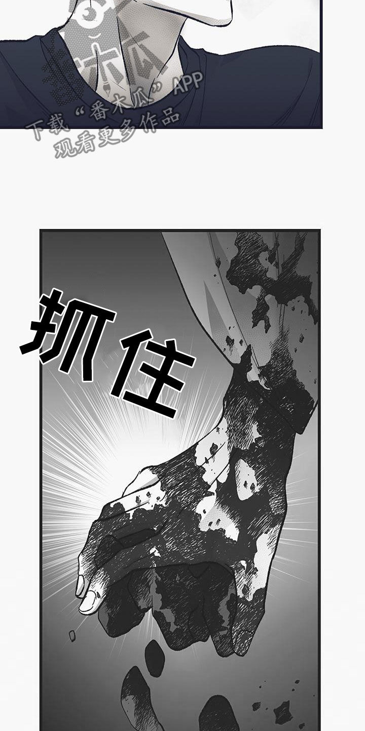 第53话35