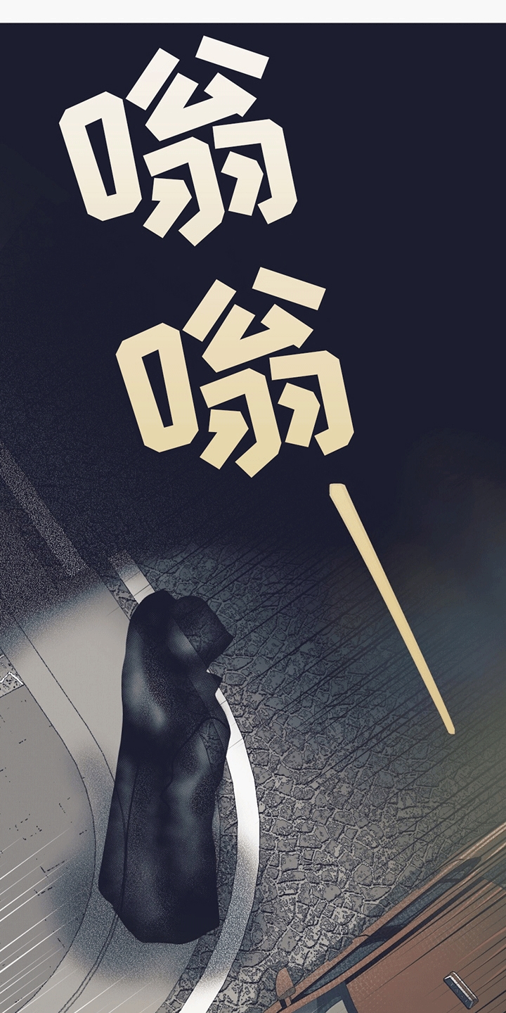 第16话32