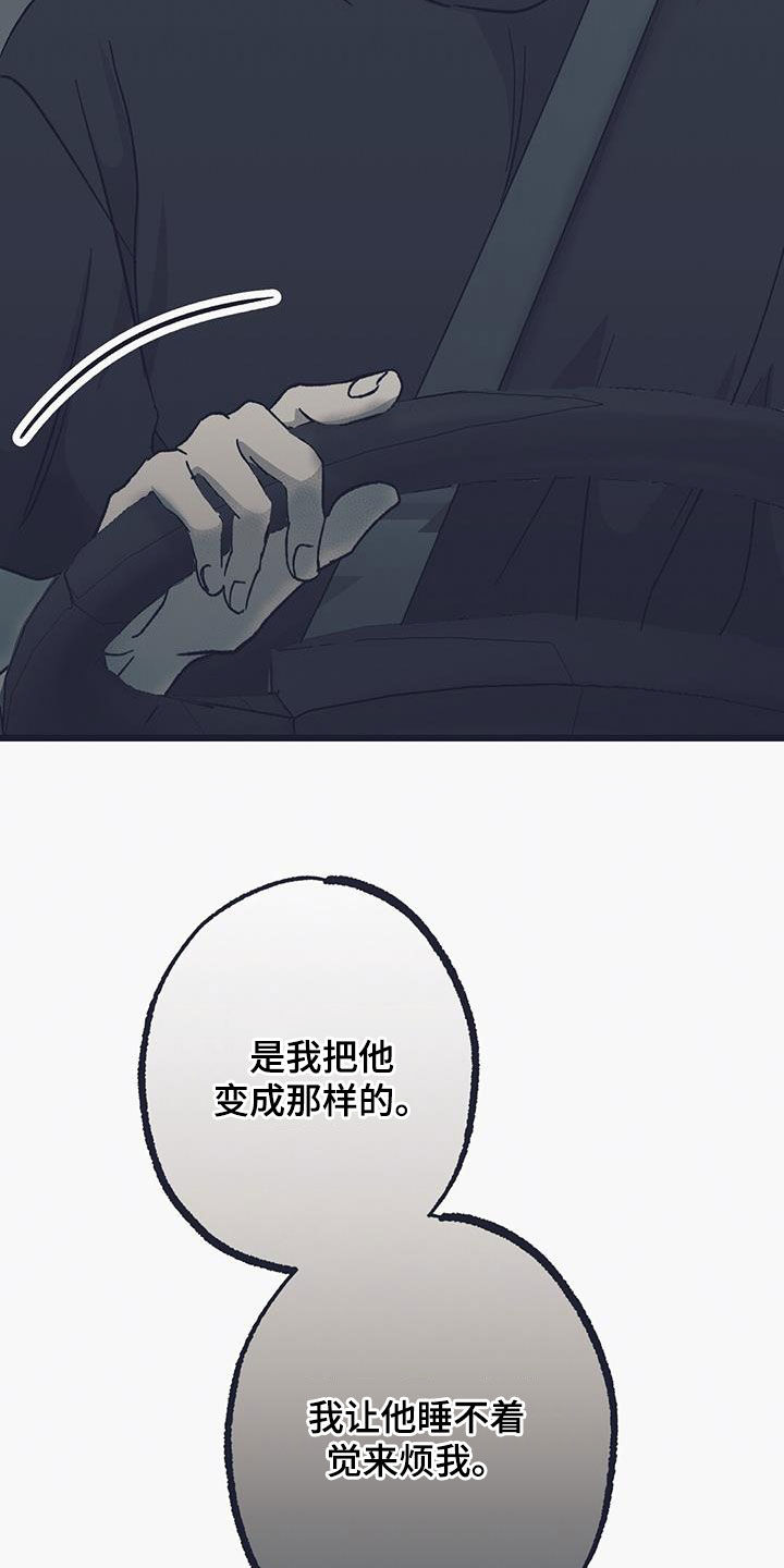 第44话19