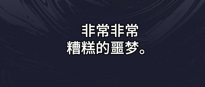 第39话42