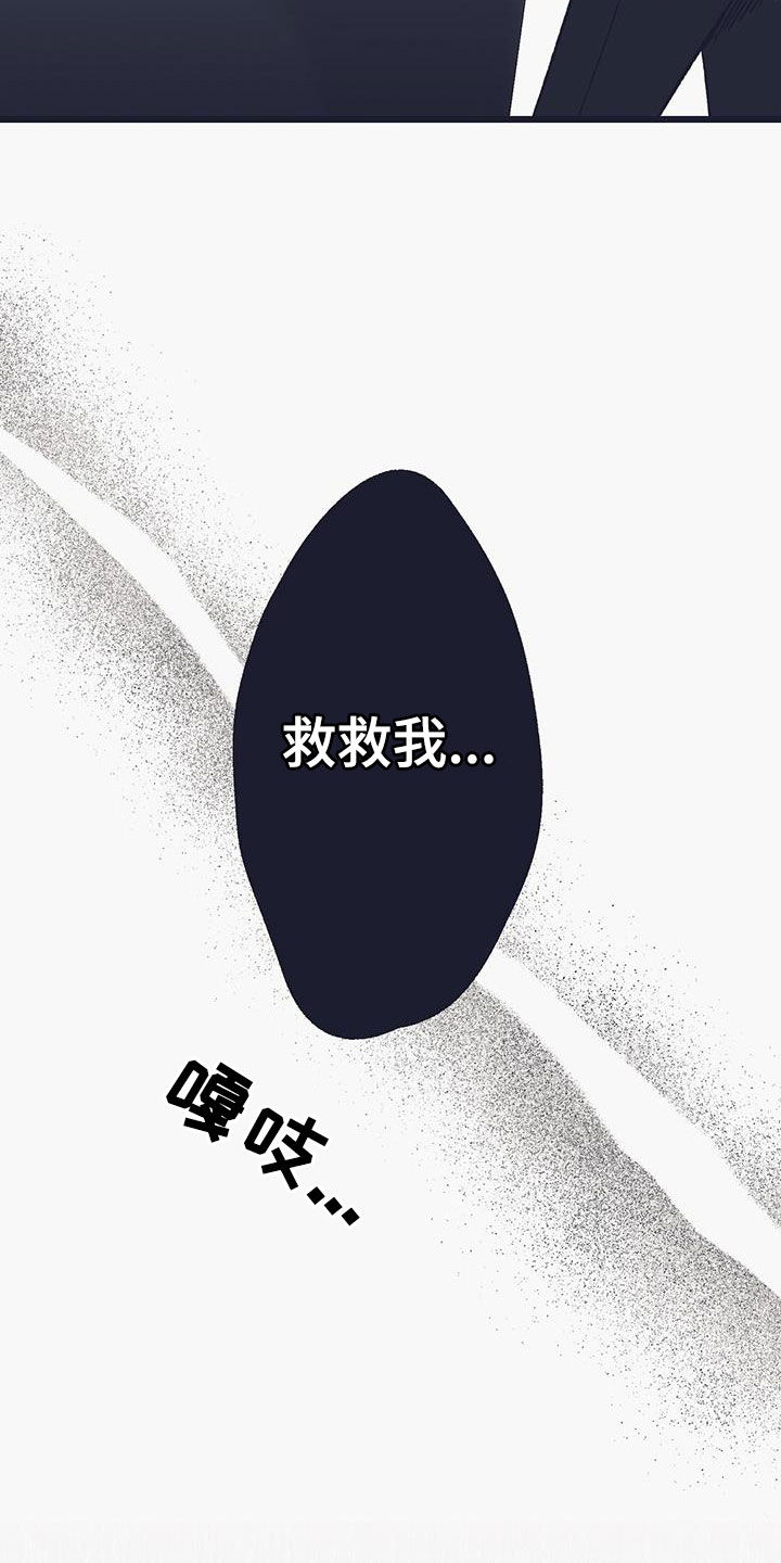 第42话28