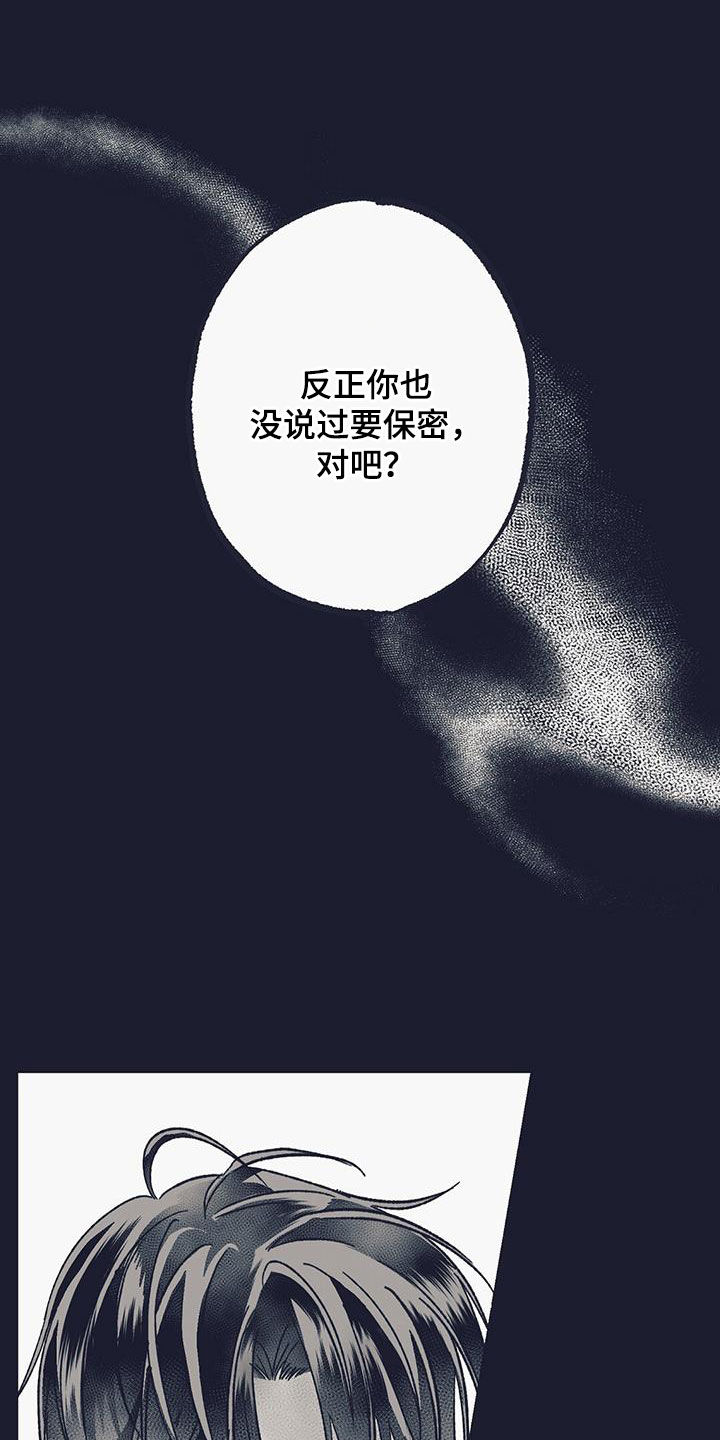 第47话0