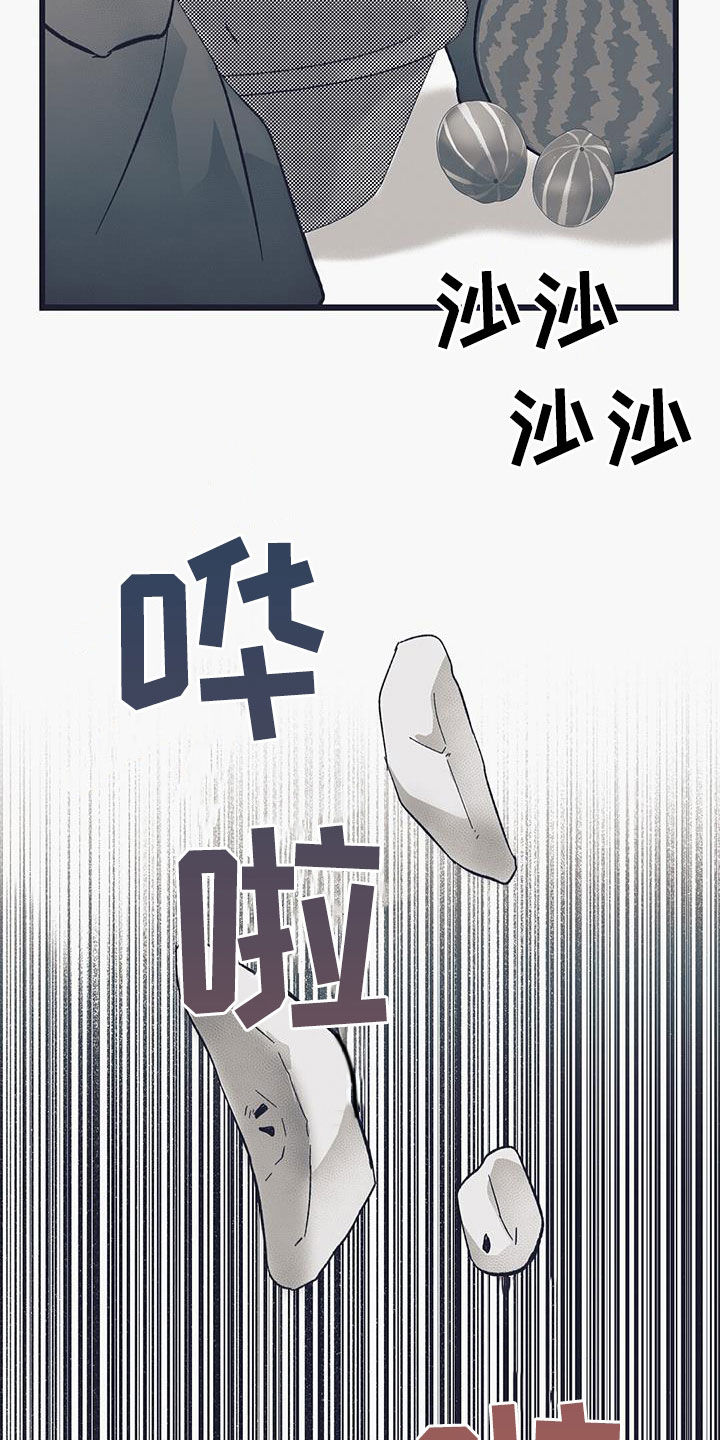 第53话14