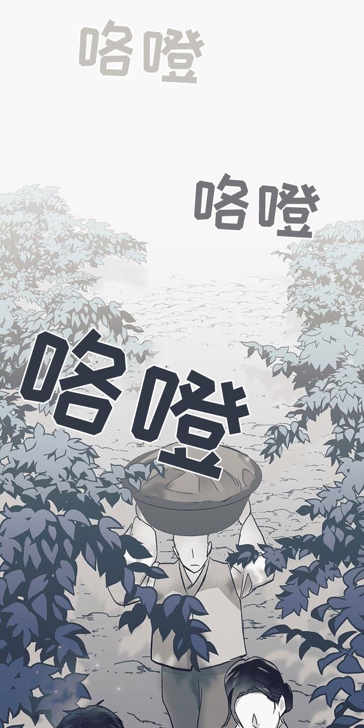 第53话0