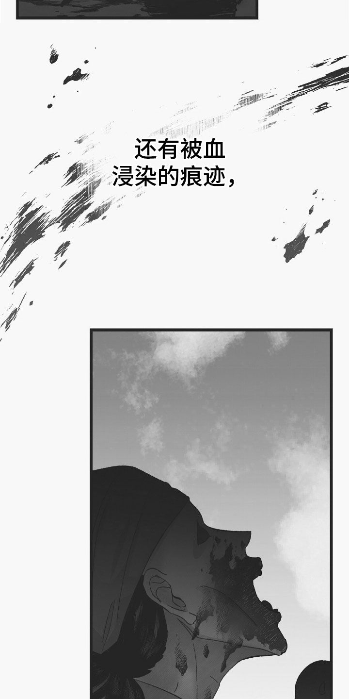 第57话1