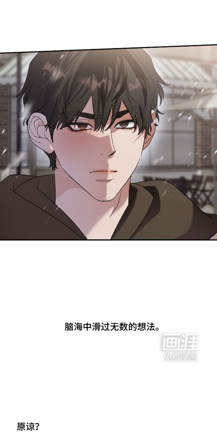 第207话0