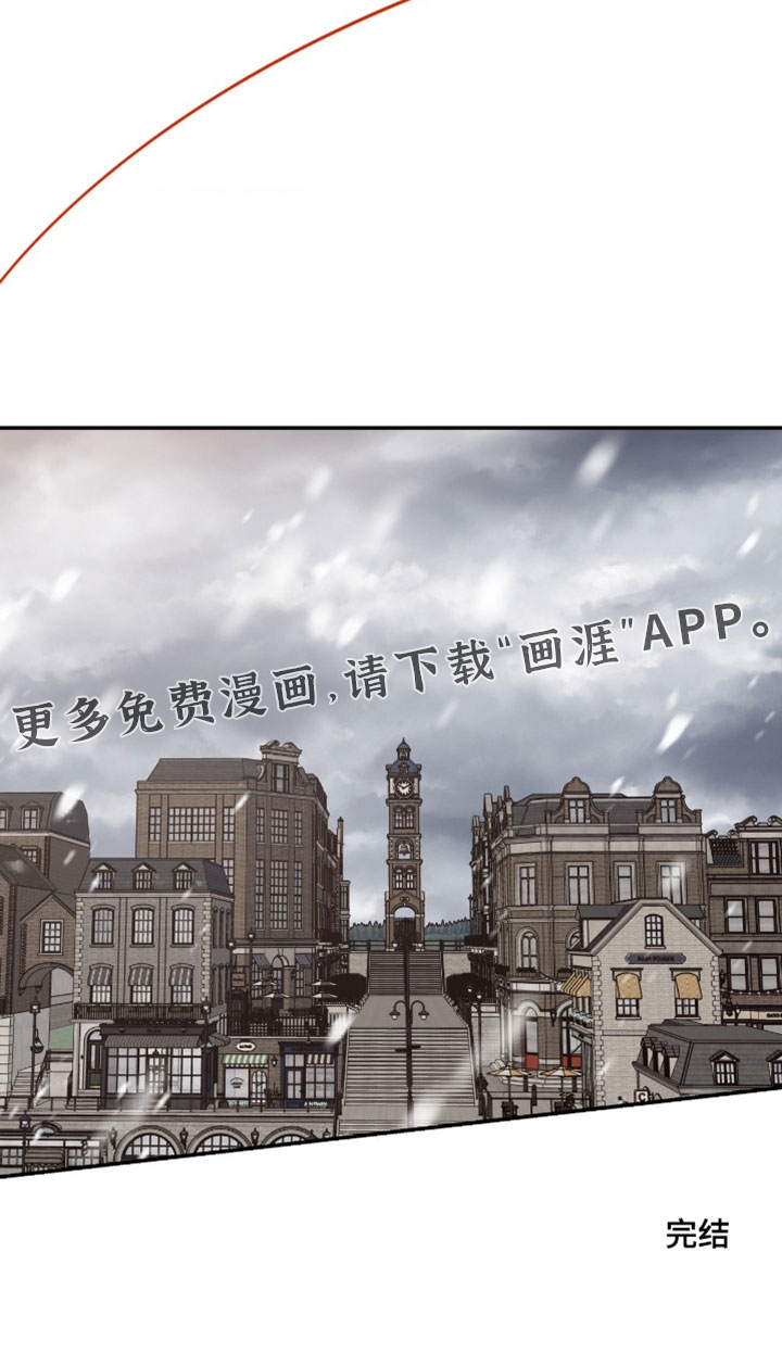 第207话27