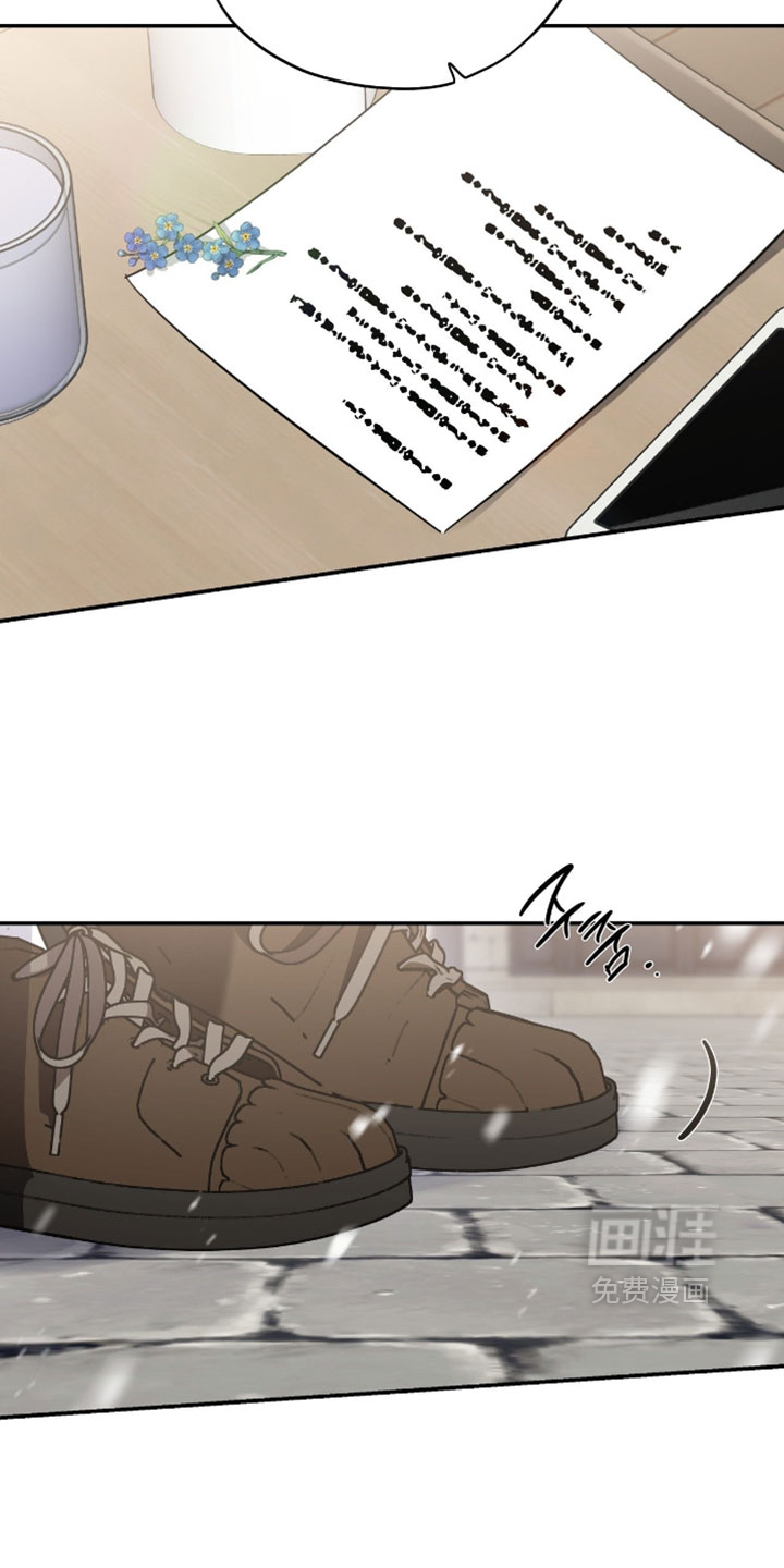 第206话10