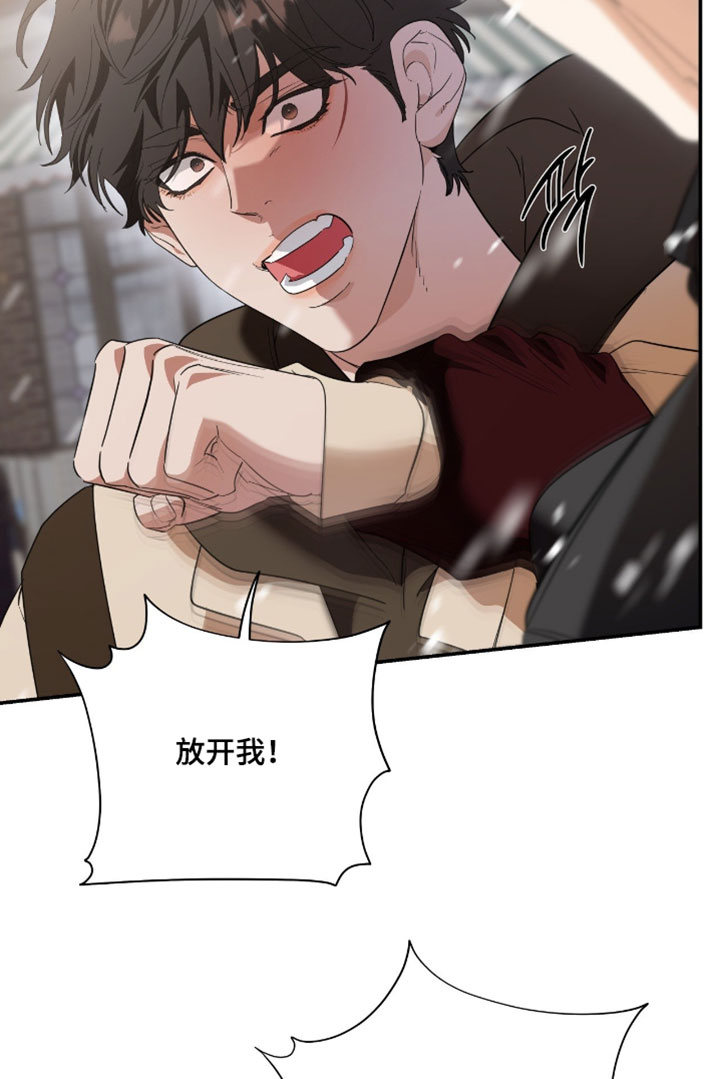 第206话14