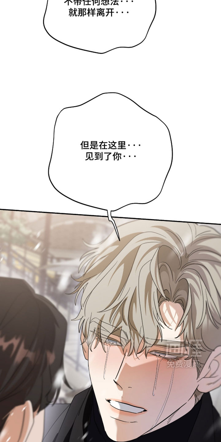 第206话21