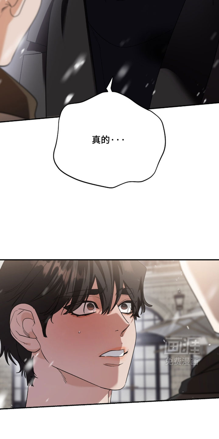 第206话22