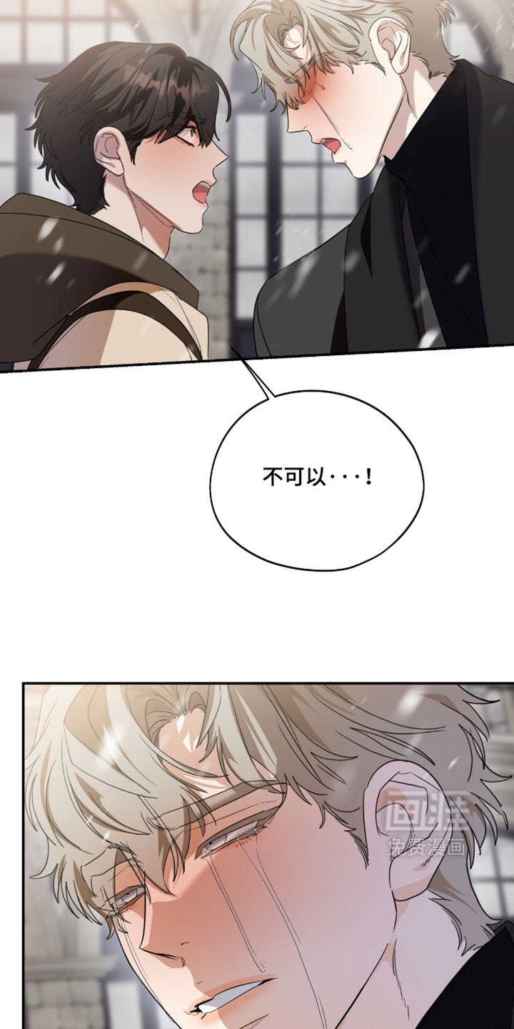 第206话24