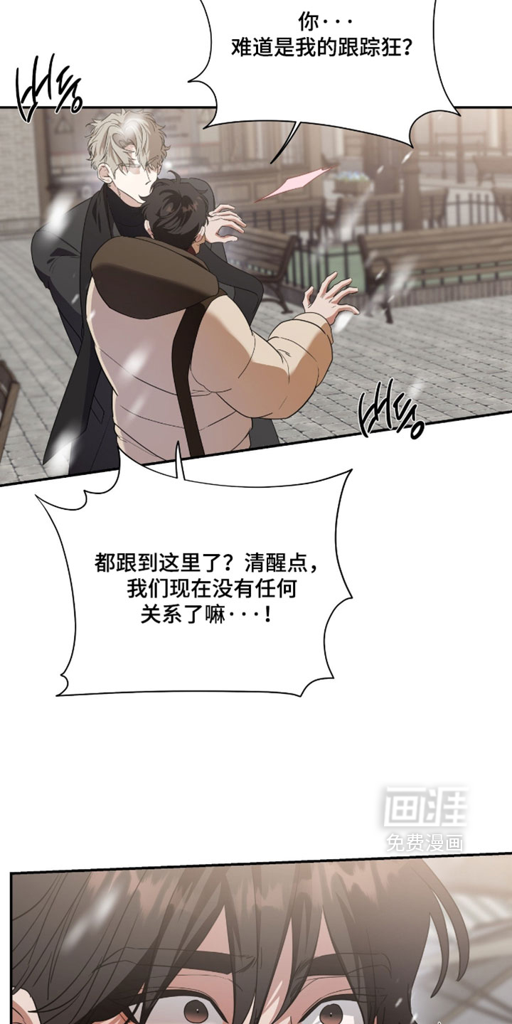 第206话15