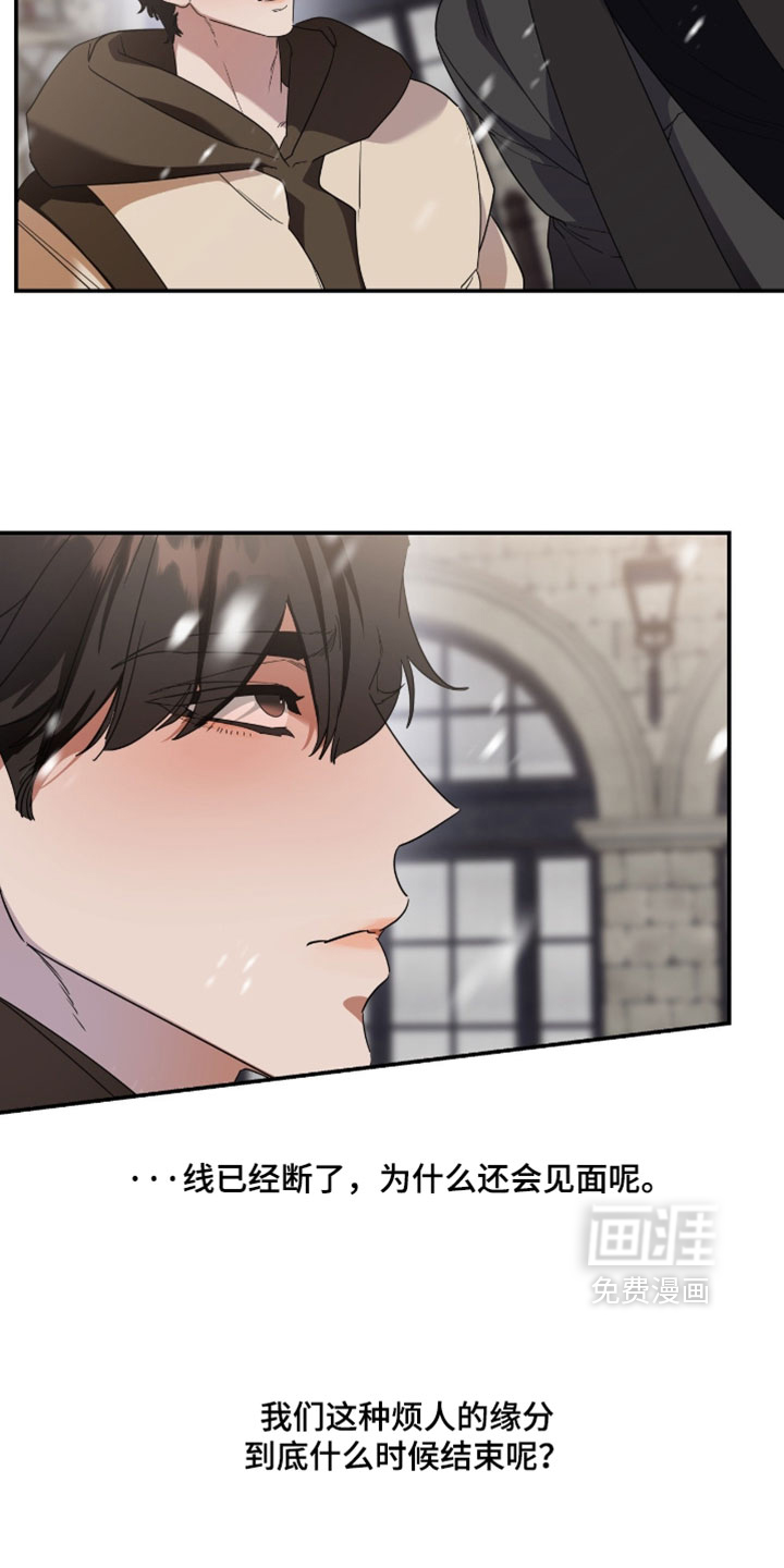 第206话18
