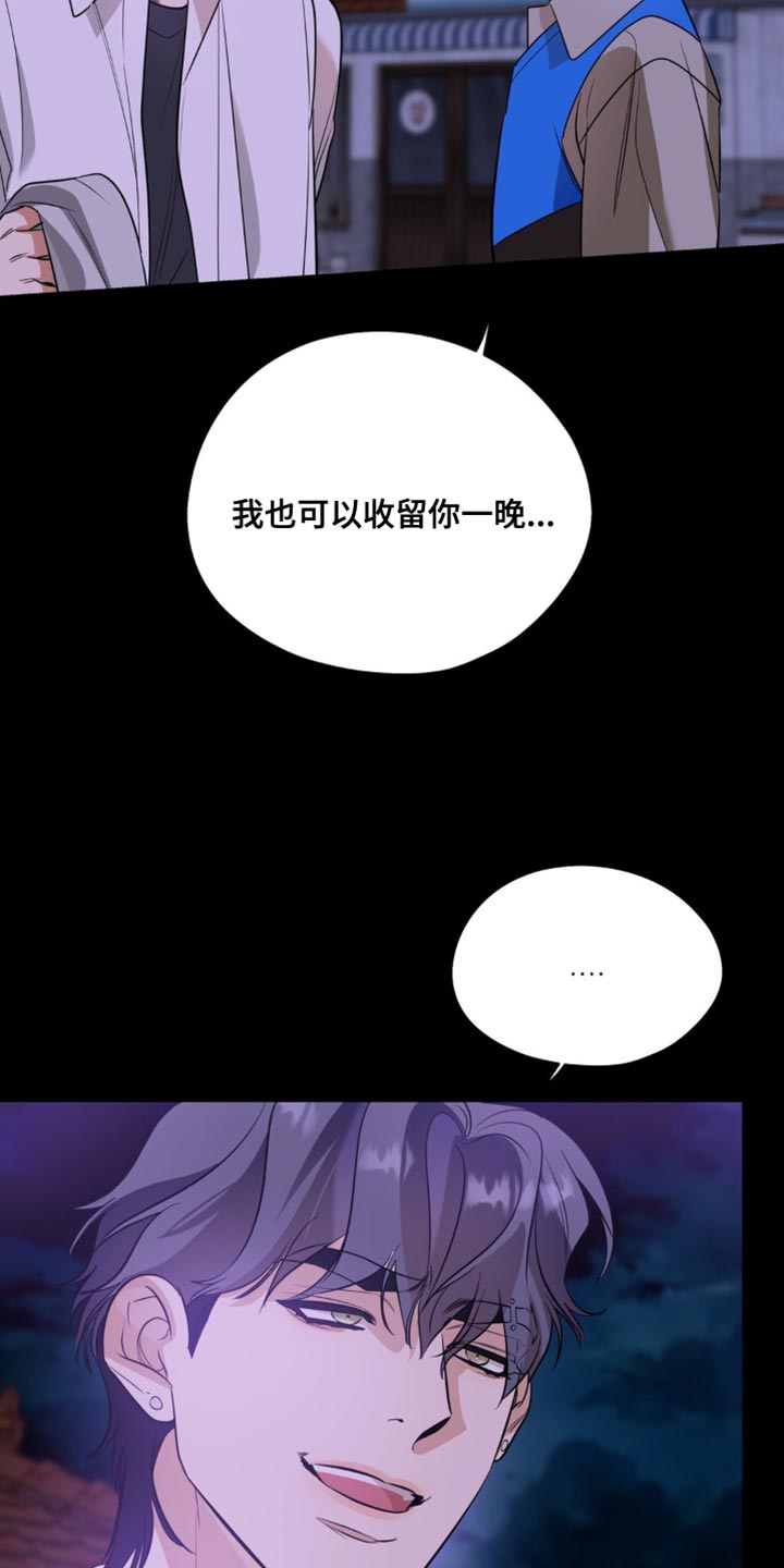 第116话12