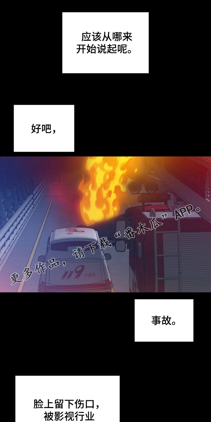 第31话0